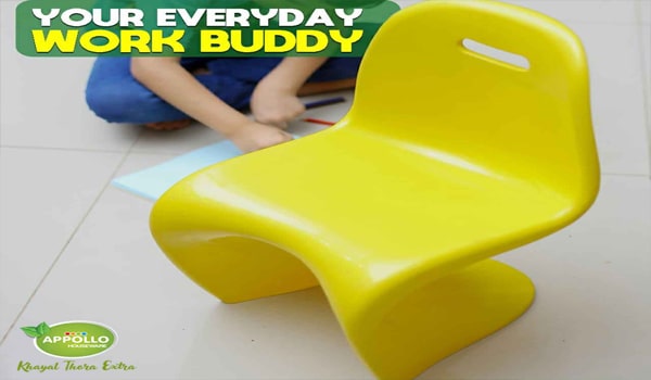  Made in Pakistan Product