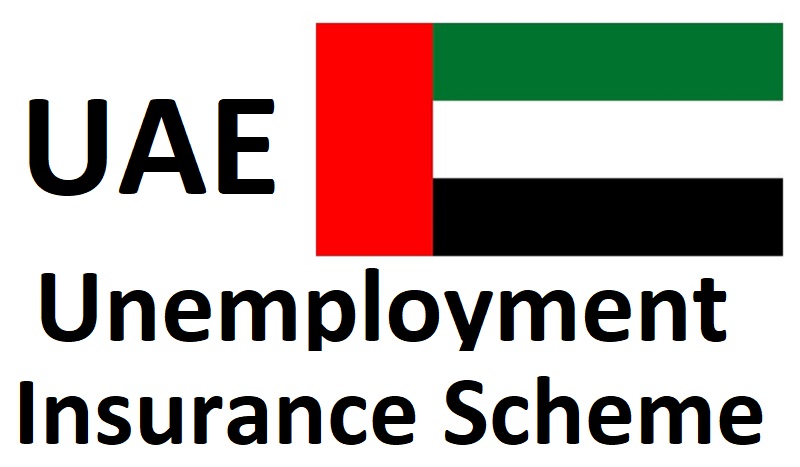  Unemployment Insurance Scheme UAE 