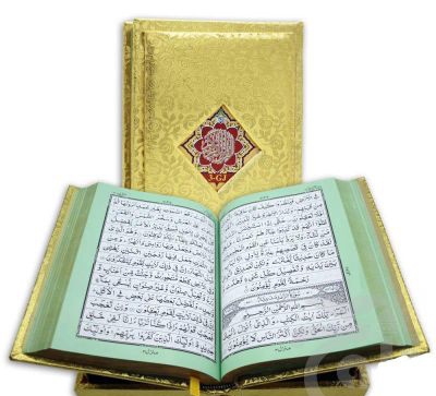  Quran Rehal in Pakistan 